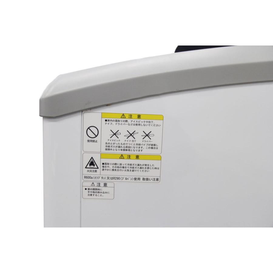 【送料無料】【新品】350L業務用冷凍ショーケース/JCMCS-350/1610X697X850/冷凍庫　 | JCM(業務用厨房機器) | 05