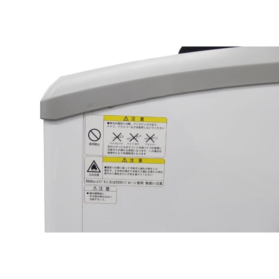 【送料無料】【新品】【LED】405L業務用冷凍ショーケース/JCMCS-405/1820X697X850/冷凍庫　 | JCM(業務用厨房機器) | 03