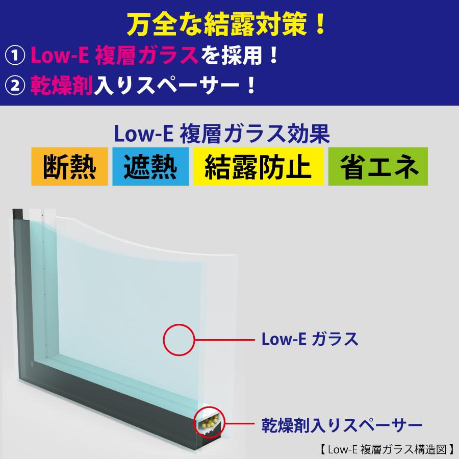 【送料無料】【新品】150L　ヨコ型冷蔵ショーケース | JCM(業務用厨房機器) | 10