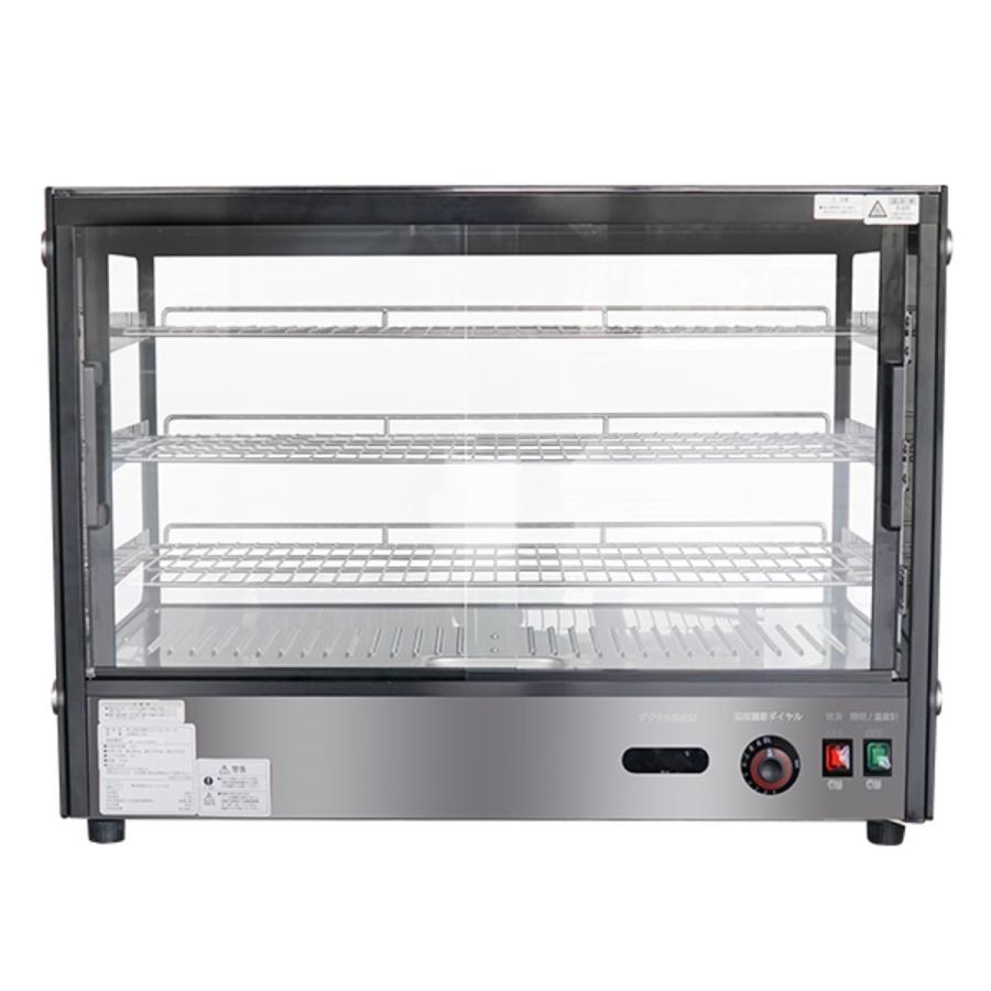 【送料無料】【新品】卓上型ホットショーケース（角型）JCMSH-101 | JCM(業務用厨房機器) | 03
