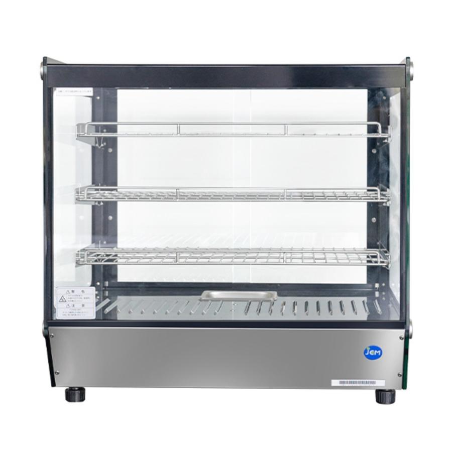 【送料無料】【新品】卓上型ホットショーケース（角型）JCMSH-77 | JCM(業務用厨房機器) | 02
