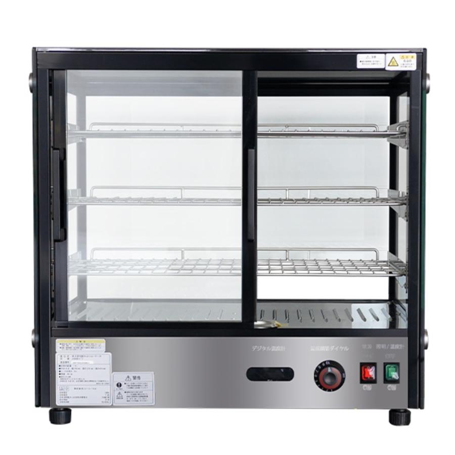 【送料無料】【新品】卓上型ホットショーケース（角型）JCMSH-77 | JCM(業務用厨房機器) | 03