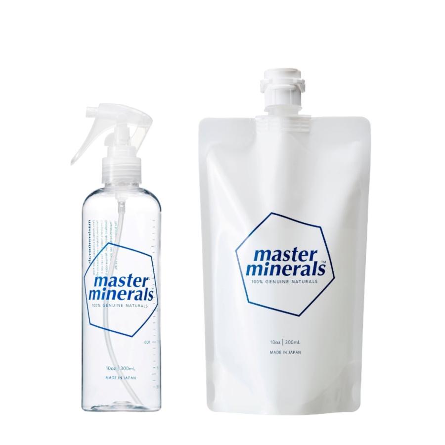 マスターミネラル　原液300ml　+　空スプレーボトル | 