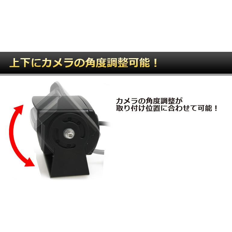 トラック用】バックカメラ「CA-4T」 : ドリームメーカー トラック用】バックカメラ「CA-4T」 : ドリームメーカー