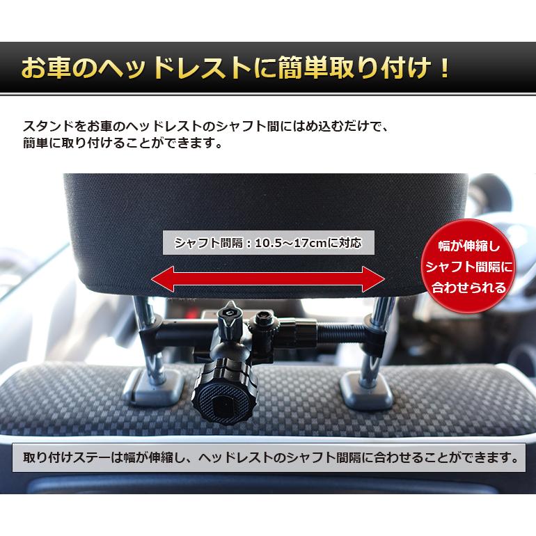 ディスプレイオーディオ「DPA101V/DPA701V」用リアスタンド DAOP-RST01