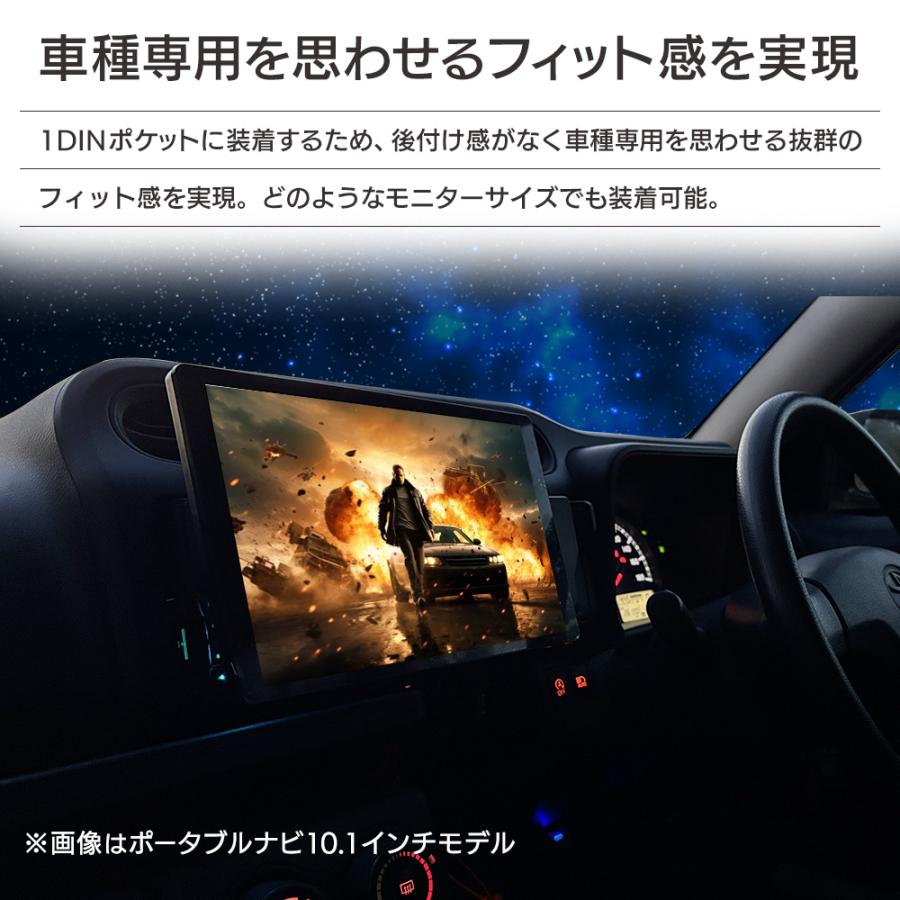 1DINBOX型フローティングスタンド カーナビ ポータブルナビ ディスプレイオーディオ対応 車載用取付スタンド DMOP-BOX01 上下左右に角度調整可能 DreamMaker | ドリームメーカー | 03