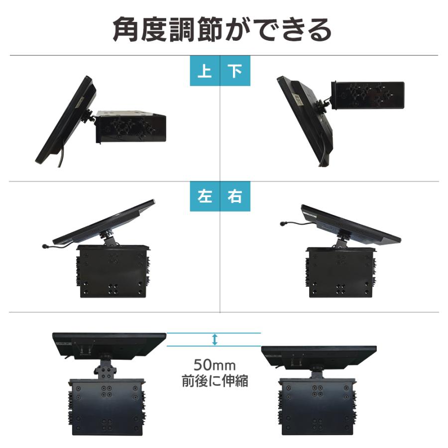【DMOP-BOX02】1DINBOX型フローティングスタンド カーナビ ポータブルナビ ディスプレイオーディオ対応 車載用取付スタンド 上下左右に角度調整可能 DreamMaker | ドリームメーカー | 04
