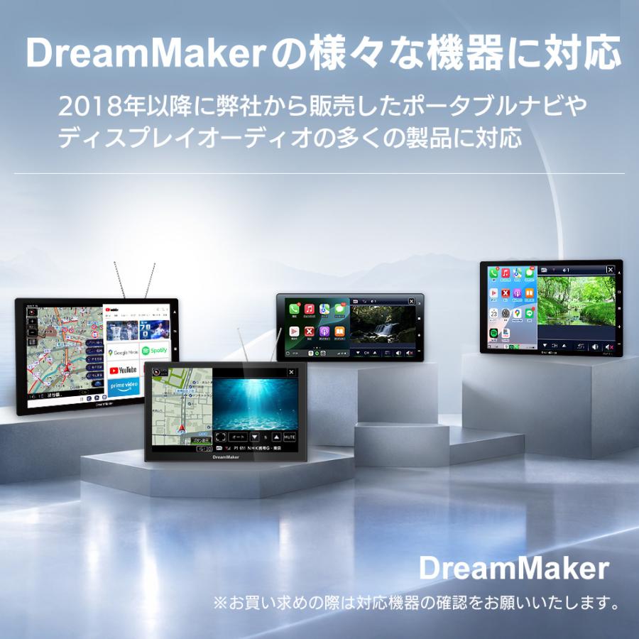 【DMOP-BOX02】1DINBOX型フローティングスタンド カーナビ ポータブルナビ ディスプレイオーディオ対応 車載用取付スタンド 上下左右に角度調整可能 DreamMaker | ドリームメーカー | 05