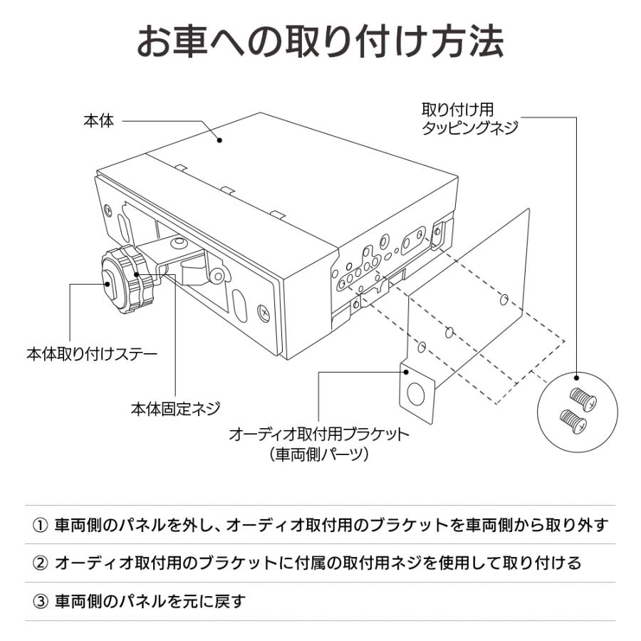 1DINBOX型フローティングスタンド カーナビ ポータブルナビ ディスプレイオーディオ対応 車載用取付スタンド DMOP-BOX01 上下左右に角度調整可能 DreamMaker | ドリームメーカー | 07