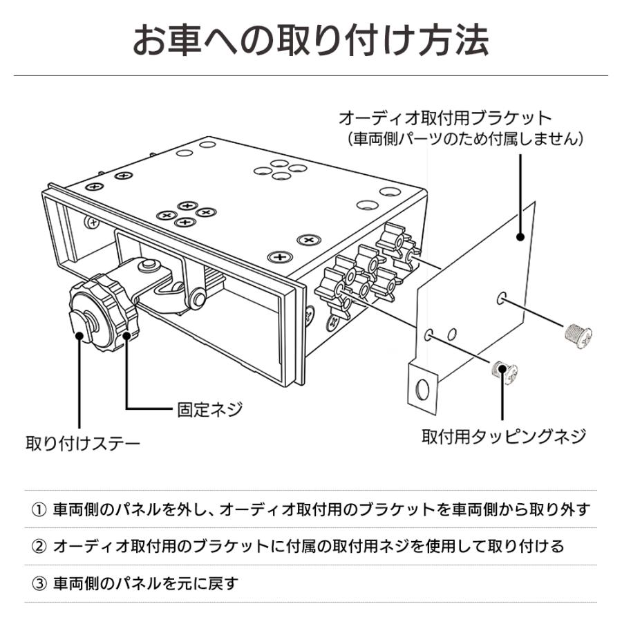 【DMOP-BOX02】1DINBOX型フローティングスタンド カーナビ ポータブルナビ ディスプレイオーディオ対応 車載用取付スタンド 上下左右に角度調整可能 DreamMaker | ドリームメーカー | 07