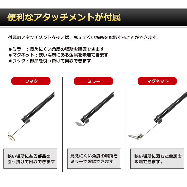ファイバースコープ（工業用内視鏡）「DMSC28A」 |  | 03