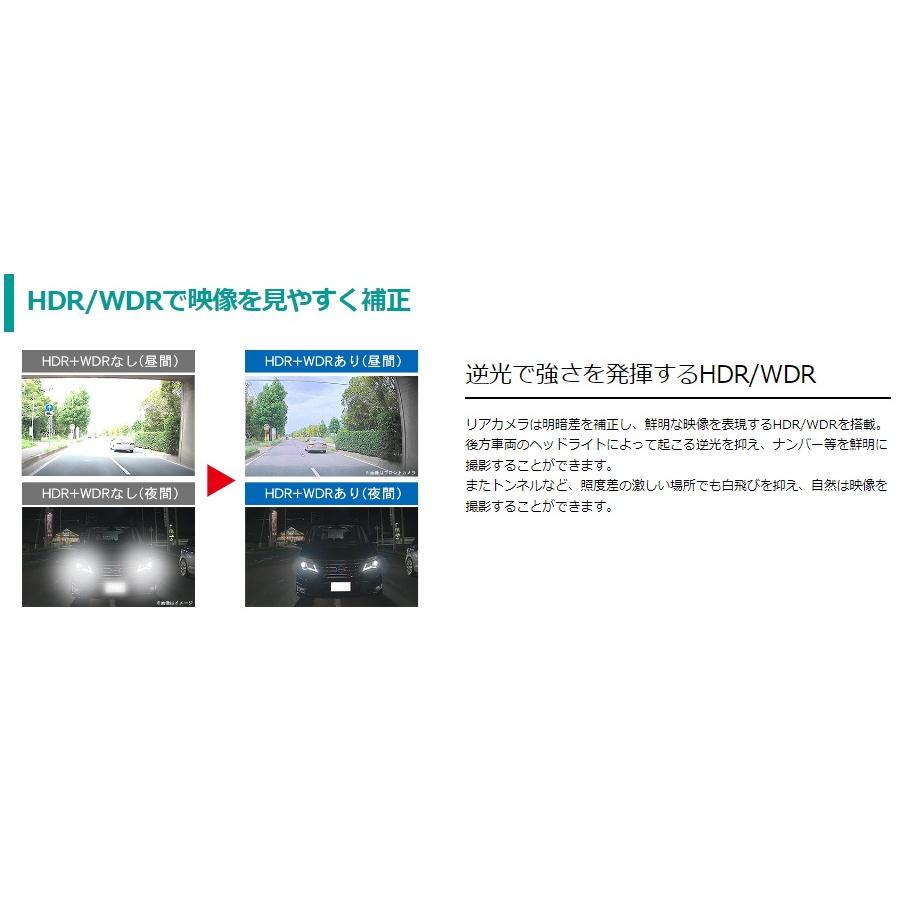 DreamMaker デジタルミラー 録画なし 後方確認専用 シンプルデジタルインナーミラー 10.88インチ ドラレコなし リアカメラ バックカメラ 1080P HDR WDR DMST-01 | ドリームメーカー | 06