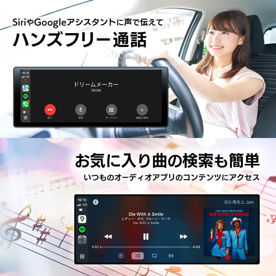 ドリームメーカー（DreamMaker） ディスプレイオーディオ CarPlay