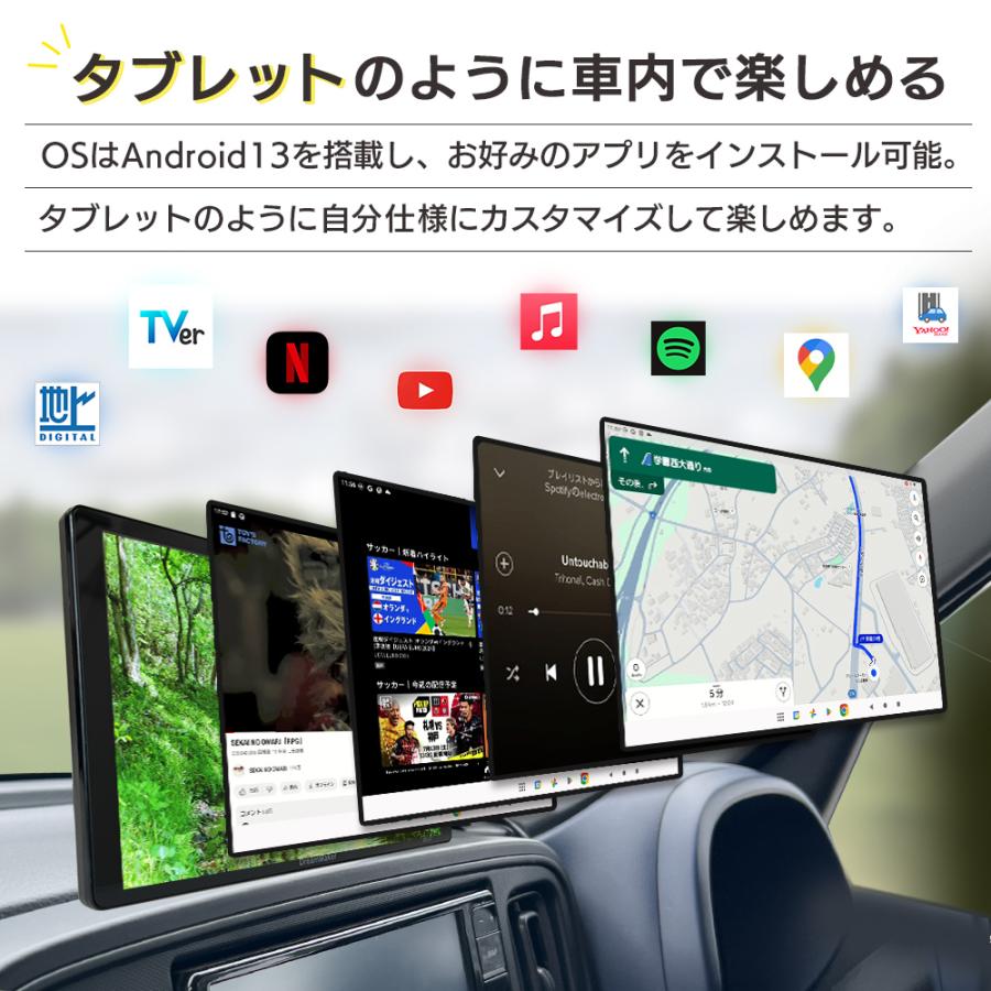 ドリームメーカー 大型通行禁止データ収録トラックモード 1DIN型 ドリームメーカー 大型通行禁止データ収録トラックモード 1DIN型