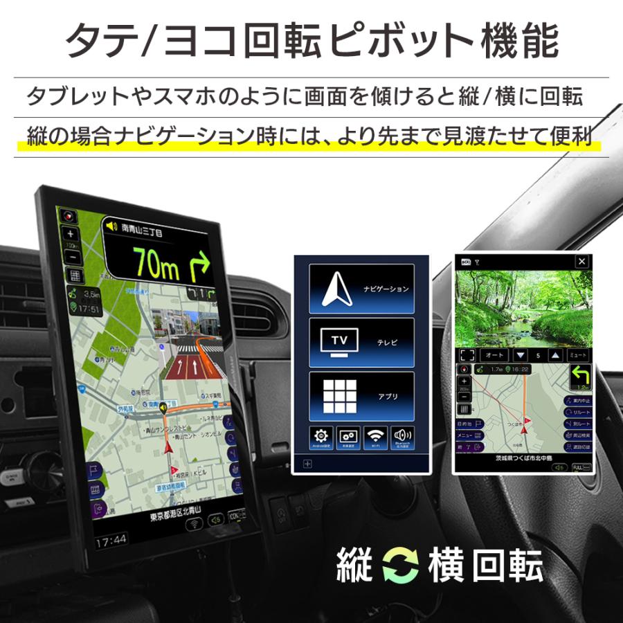 1866DreamMaker 10.1インチ カーナビ ディスプレイオーディオ ポータブルナビ フルセグ 10.1インチ カーナビ