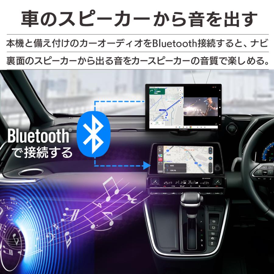 ディスプレイオーディオ ポータブルナビ フルセグ 10.1インチ カーナビ