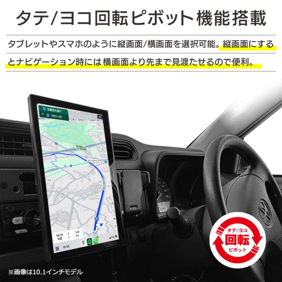 ドリームメーカー 10.1インチIPS液晶 1DIN型 ディスプレイ