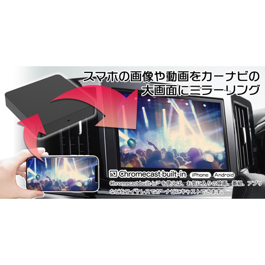 車載用Androidtv BOX DTVBOX01 Androidtv11.0搭載 Wi-Fi対応