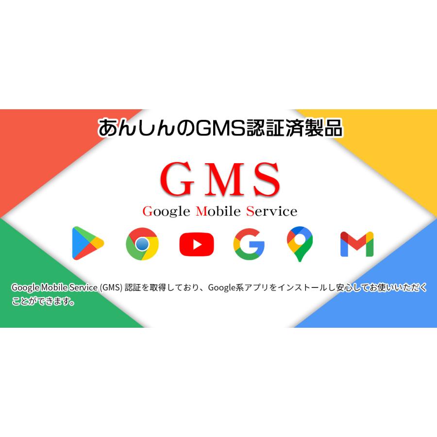 車載用Androidtv BOX DTVBOX01 Androidtv11.0搭載 Wi-Fi対応 Bluetooth5.0対応 Google Cast搭載 車載器でYouTubeやNetflixなどのVOD視聴可能 DreamMaker |  | 14