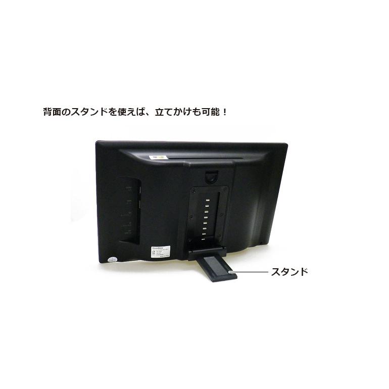 ドリームメーカー　13.3インチDVDプレーヤー　後部座席用　スロットイン dv133a-88.jpg