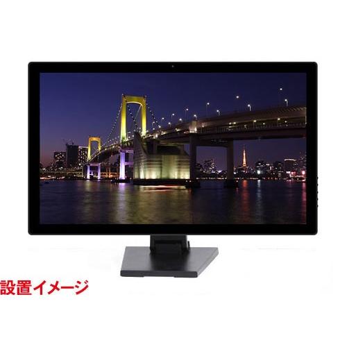 デジタル写真たて/電子POP「SP-320CM」+STD-M | 