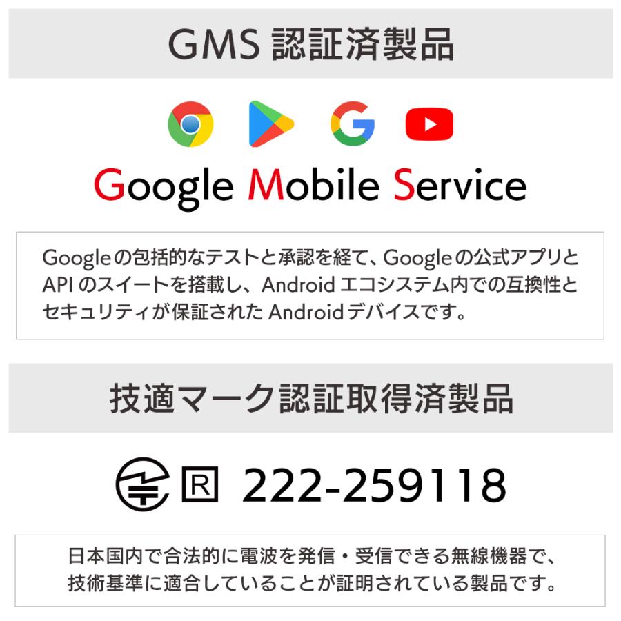 14インチ Android TV ヘッドレストモニター フルセグチューナー内蔵 車載用 家庭用 HDMI入力 Androidtv11 リモコン付 STV140A YouTube Netflix 動画 DreamMaker | ドリームメーカー | 13