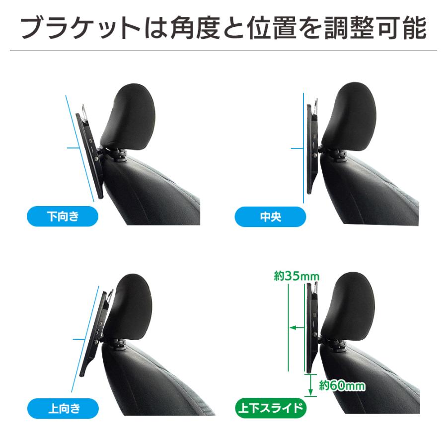 14インチ Android TV ヘッドレストモニター フルセグチューナー内蔵 車載用 家庭用 HDMI入力 Androidtv11 リモコン付 STV140A YouTube Netflix 動画 DreamMaker | ドリームメーカー | 09