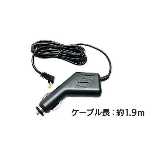 DREAM TV 本体 + リモコン + 電源アダプター シガー電源ケーブル DC12/24V カーテレビ用〔TV101A-2〕DreamMaker