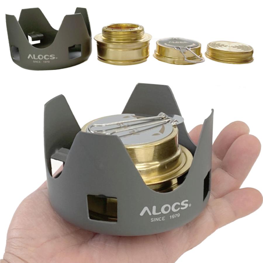 ALOCS アロクス アルコールバーナー アルコールストーブ バーナー