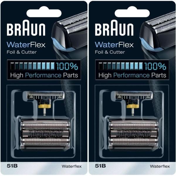 ブラウン シェーバー 網刃・内刃コンビパック 替え刃 F/C51B ×2個 BRAUN Series 5 ブラウン 替刃 51B (送料無料 即日出荷 保証付
