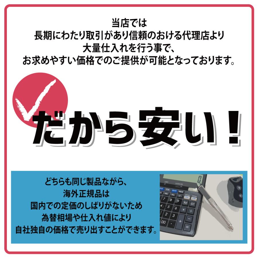 ブラウン 替刃 51S (送料無料 即日出荷 保証付) シリーズ5 / 8000シリーズ対応 網刃・内刃コンビパック シェーバー (F/C51S-4) シルバー BRAUN｜d-n｜06