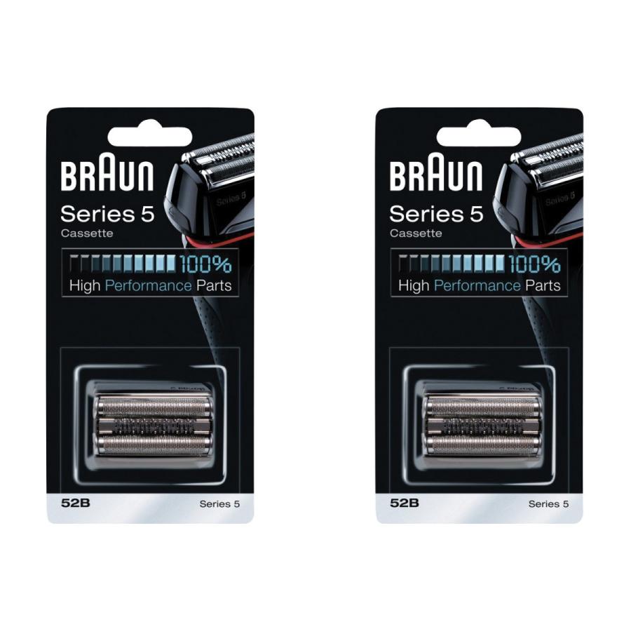 BRAUN Series 5 ブラウン 替刃 52B 2個セット(送料無料 即日出荷
