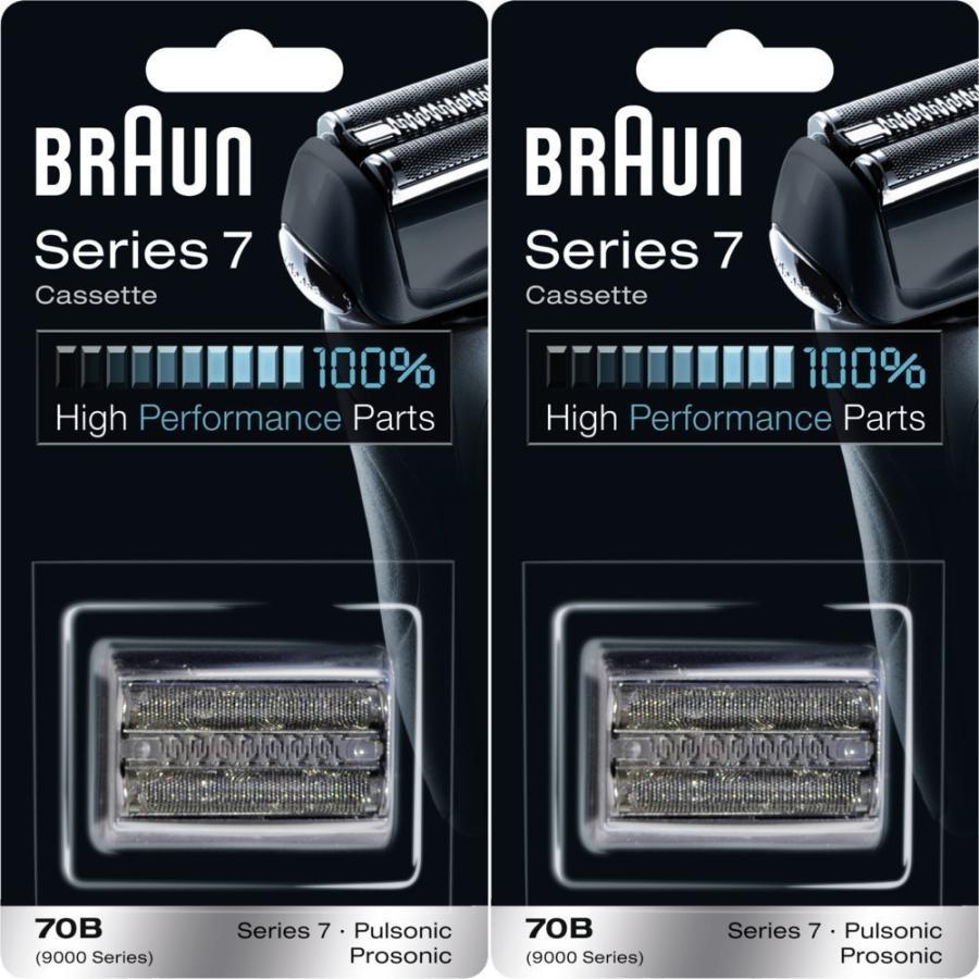 BRAUN Series 7 ブラウン 替刃 70B 2個セット(送料無料 即日出荷