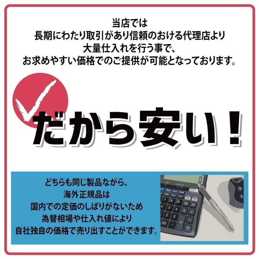 BRAUN Series 9 P2倍 ブラウン 替刃 92S (送料無料 即日出荷 BRAUN Series 9 P2倍 ブラウン 替刃 92S (送料無料 即日出荷
