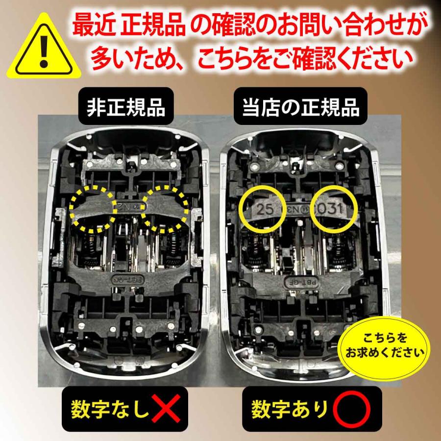 BRAUN Series 9 ブラウン 替刃 94M (F/C94M ) シリーズ9 マット