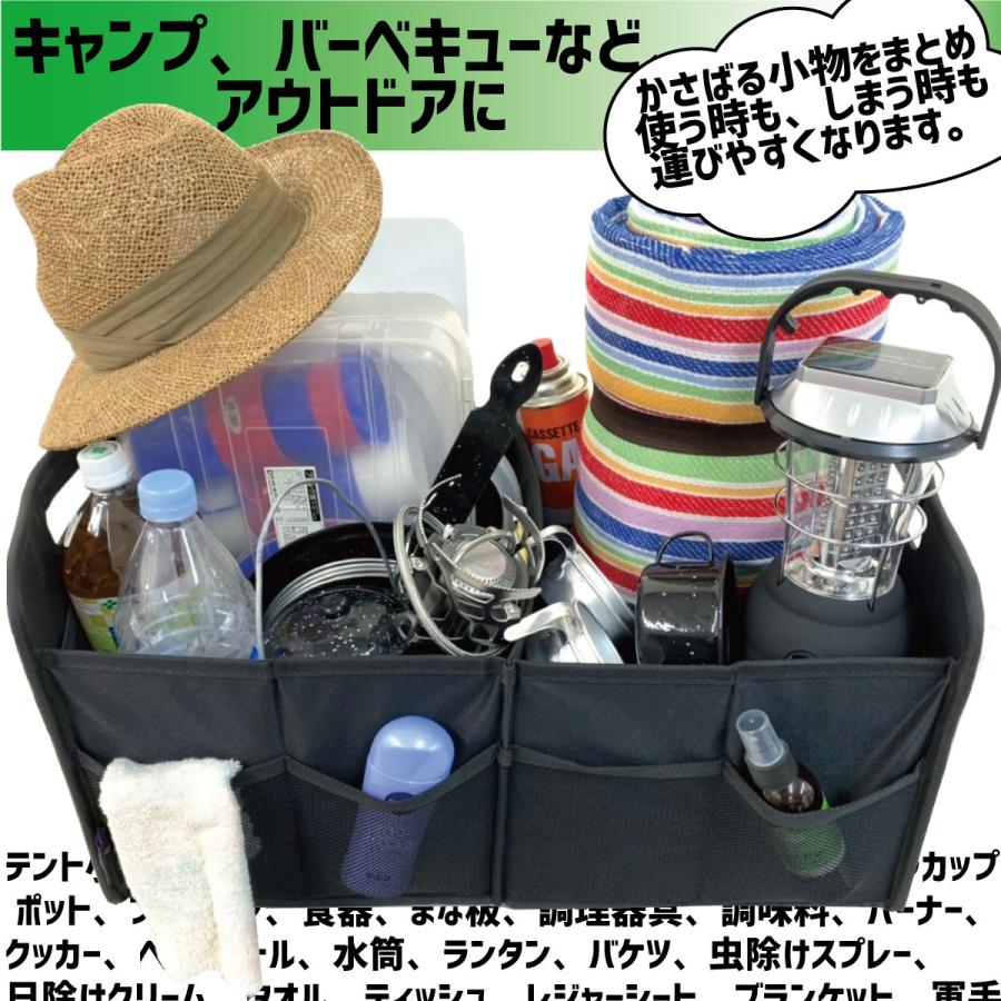 車用収納ボックス 折りたたみ 収納ケース メッシュポケット付き 整理箱 トランクボックス 大容量57x35x30cm Car Box Bk パープルヘイズ 通販 Yahoo ショッピング