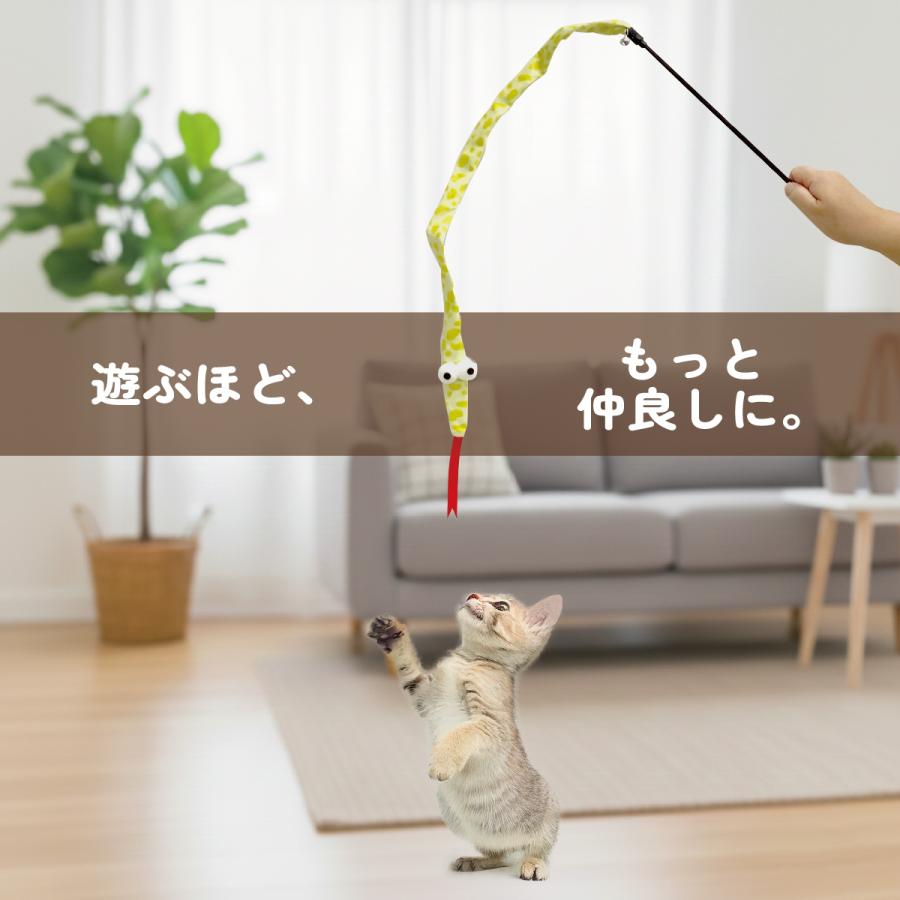 猫じゃらし ロング 3本セット またたび入り ねこじゃらし ネコの