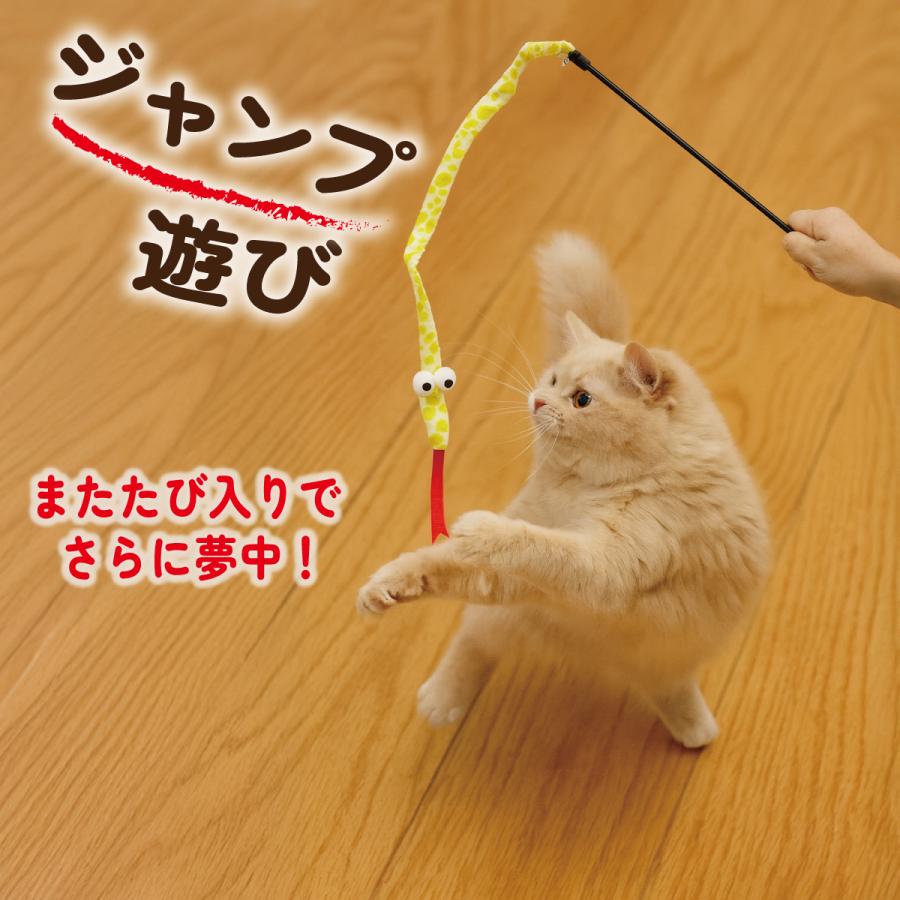猫じゃらし ロング 3本セット またたび入り ねこじゃらし ネコの