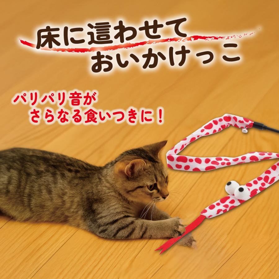 猫じゃらし ロング 3本セット またたび入り ねこじゃらし ネコの