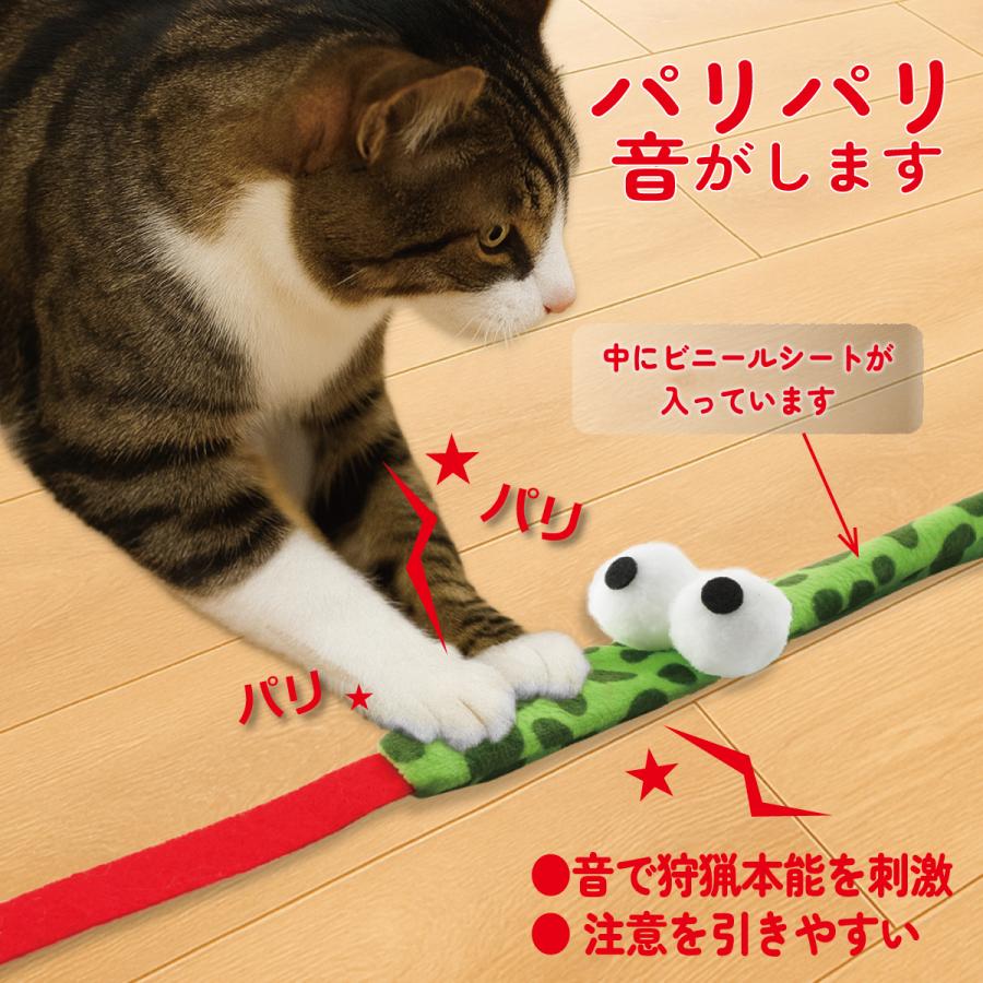 猫じゃらし ロング 3本セット またたび入り ねこじゃらし ネコの