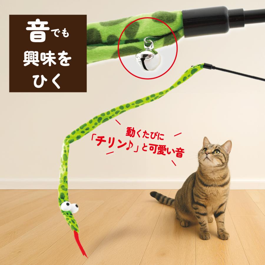 猫じゃらし ロング 3本セット またたび入り ねこじゃらし ネコの