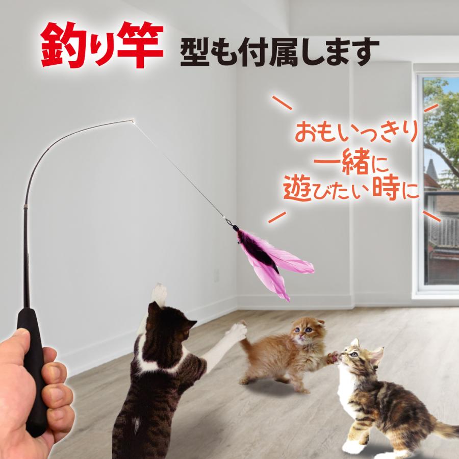猫 運動不足 遊び キャット 釣り 猫遊びセット 猫じゃらし 吸盤 釣り竿 18点セット 固定 猫おもちゃ 羽根