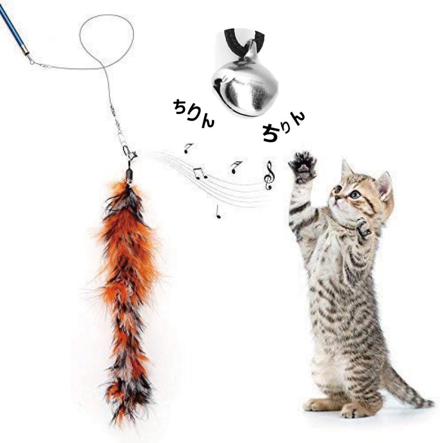 猫じゃらし 11点セット 猫用おもちゃ ねこじゃらし 猫 ねこ ネコ おもちゃ 釣り竿 猫用品 ペットグッズ 羽根 鈴 伸びる しなやか 運動不足解消 ペット用品 :cattoy-lod:パープルヘイズ - 通販 - Yahoo!ショッピング 猫じゃらし 11点セット 猫用おもちゃ ねこじゃらし 猫 ねこ ネコ おもちゃ 釣り竿 猫用品 ペットグッズ 羽根 鈴 伸びる しなやか 運動不足解消 ペット用品 :cattoy-lod:パープルヘイズ - 通販 - Yahoo!ショッピング