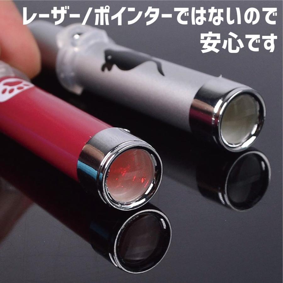 猫じゃらし おもちゃ Led 電池式 ライト 運動不足解消 キャット ペット用品 魚 肉球 ねずみ 運動不足解消 ストレス解消 猫用おもちゃ Cattoy005 パープルヘイズ 通販 Yahoo ショッピング