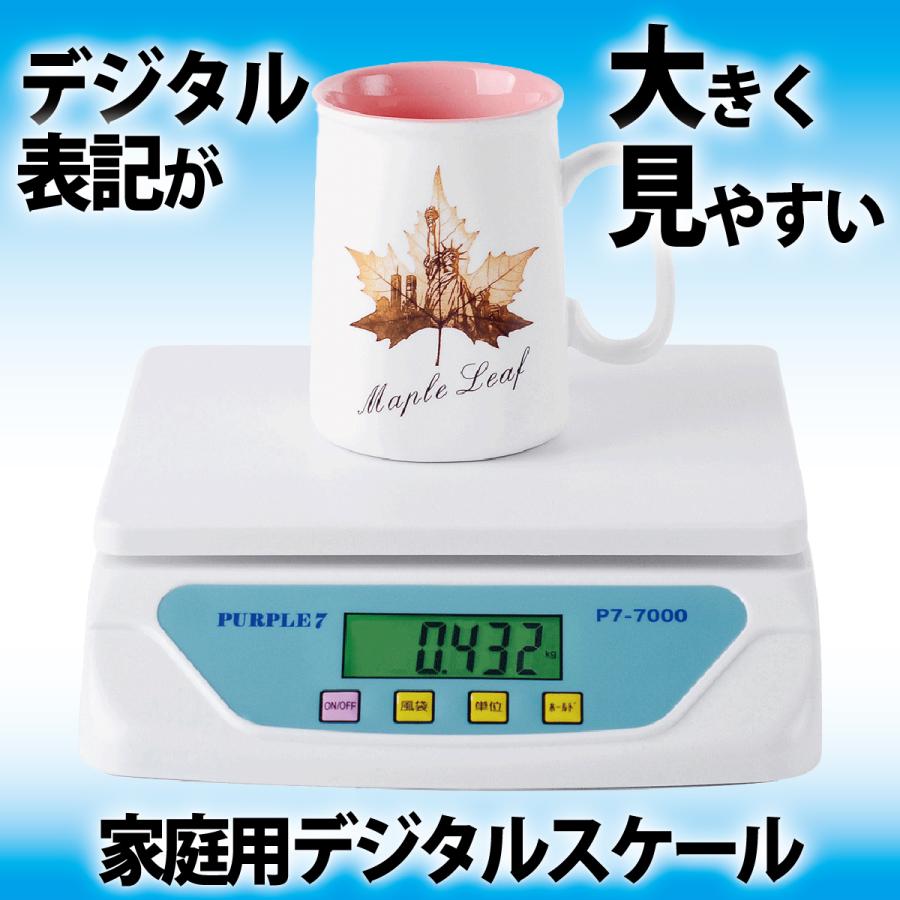 計り　スケール Amazon｜キッチンスケール はかり デジタル 電子天秤 デジタルスケール