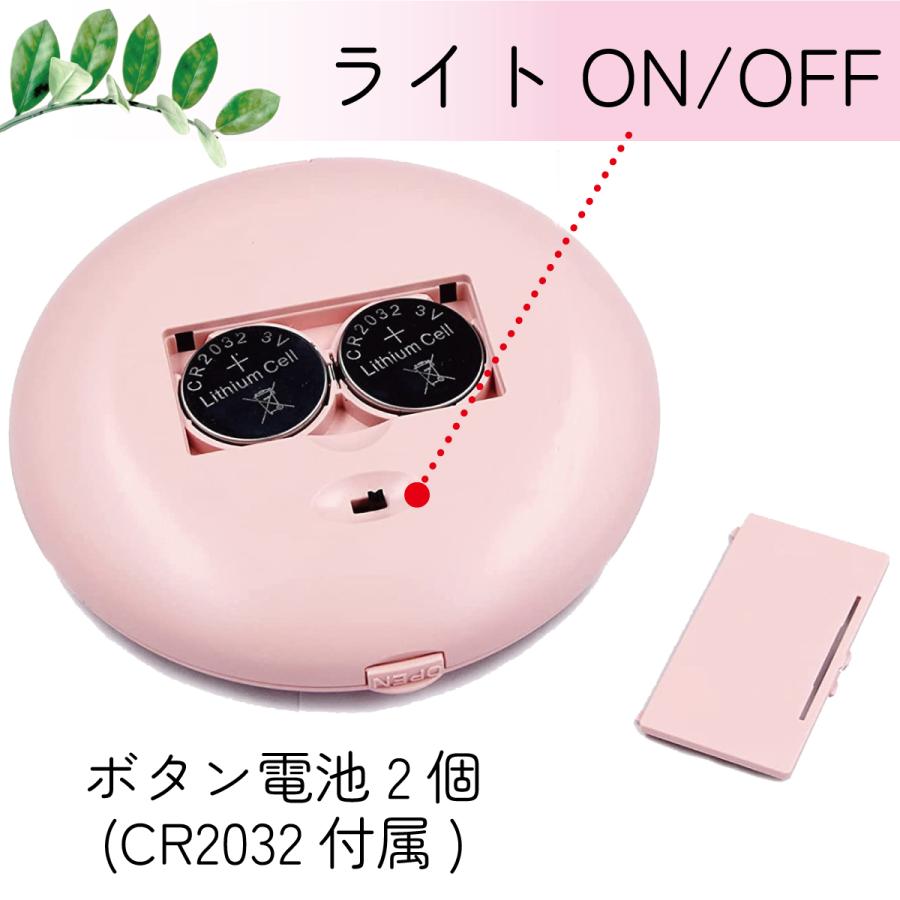 コンパクトミラー 手鏡 LED付 10倍拡大鏡付 折りたたみ 携帯ミラー