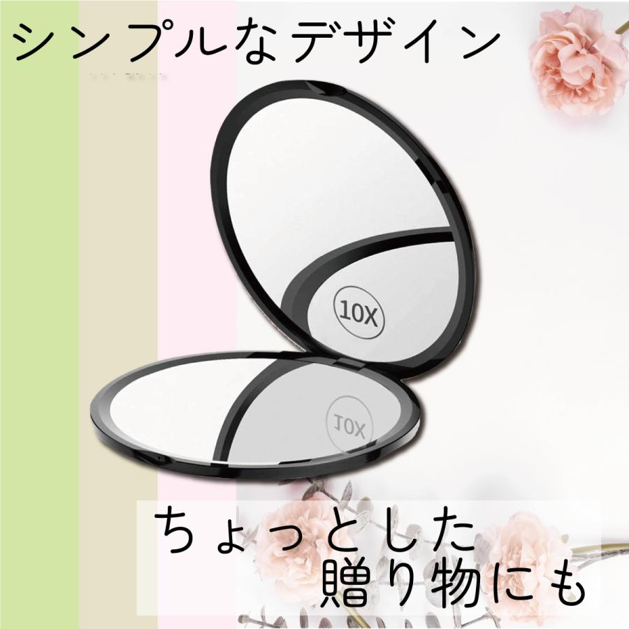 コンパクトミラー 手鏡 拡大鏡 両面鏡 10倍 等倍 コンパクト拡大ミラー メイクミラー 携帯ミラー ハンドミラー 化粧道具 折りたたみミラー スキンケア | ブランド登録なし | 09