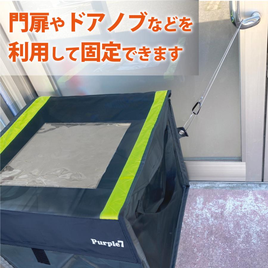 ヒリヒリ様オーダー品　ビオトープ　NVボックス#13用　網枠付き ヒリヒリ様オーダー品 ビオトープ NVボックス#13用 網枠付き