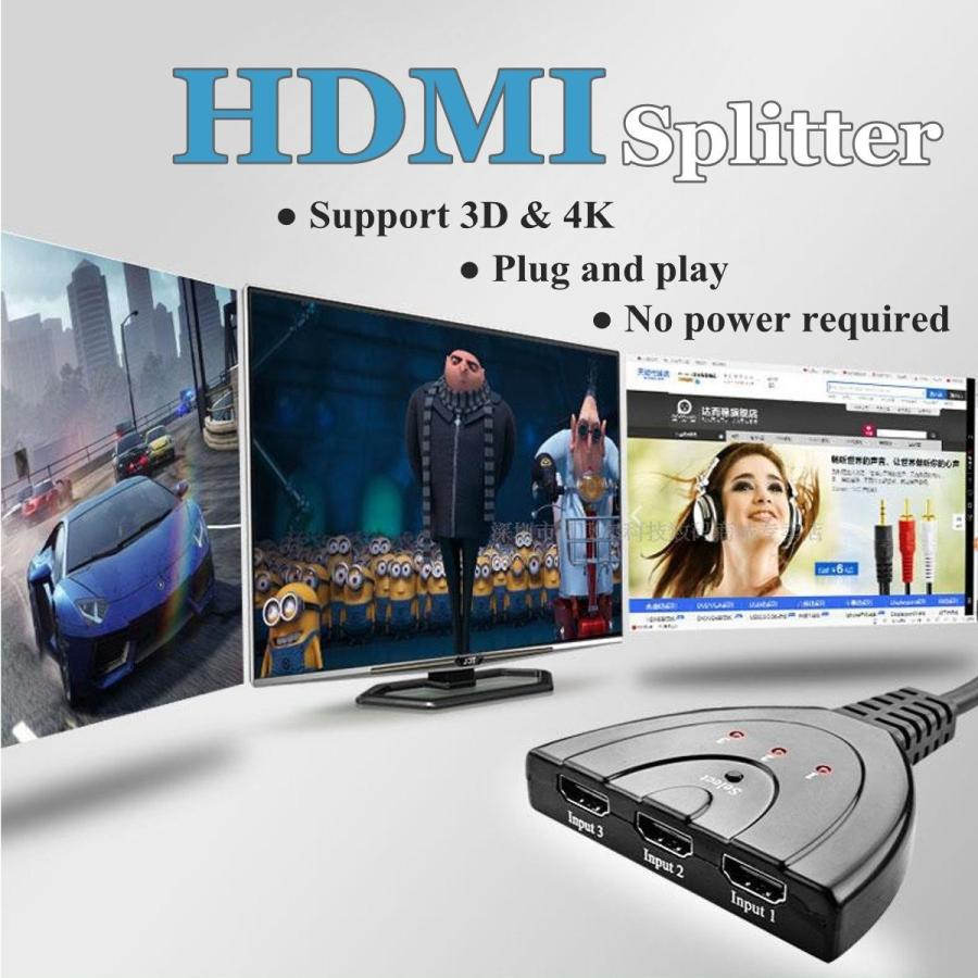 3HDMI to HDMI メス→オス HDMI切替器 セレクター セレクター 変換 変換アダプタ 光デジタル ディスプレイ モニタ ケーブル 3ポート 3D対応 | ブランド登録なし | 03