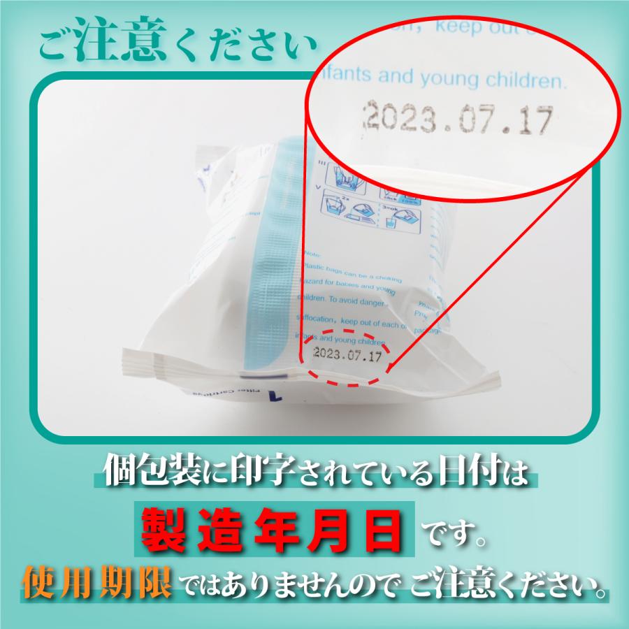 浄水ポットカートリッジ 互換品 2箱12個【ブリタ マクストラ 浄水ポットカートリッジ 互換品 2箱12個【ブリタ マクストラ